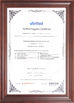 China Guangzhou Brothers Lin Electronics Co., Ltd. certification